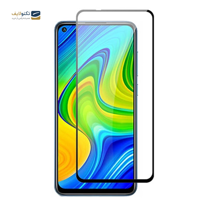 gallery-گلس سرامیکی مات مناسب برای گوشی شیائومی مدل Redmi Note 9 -gallery-0-TLP-3624_5827f9df-246d-40f8-a04b-77ceae0fa997.png gallery-گلس سرامیکی مات مناسب برای گوشی شیائومی مدل Redmi Note 9 -gallery-0-TLP-3624_5827f9df-246d-40f8-a04b-77ceae0fa997.png