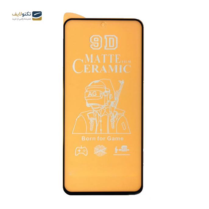 gallery-محافظ صفحه نمایش سرامیکی مات شیائومی Redmi Note 10-gallery-0-TLP-3630_fd3e1287-1493-4c45-9976-ddf79a07a7a3.png gallery-محافظ صفحه نمایش سرامیکی مات شیائومی Redmi Note 10-gallery-0-TLP-3630_fd3e1287-1493-4c45-9976-ddf79a07a7a3.png