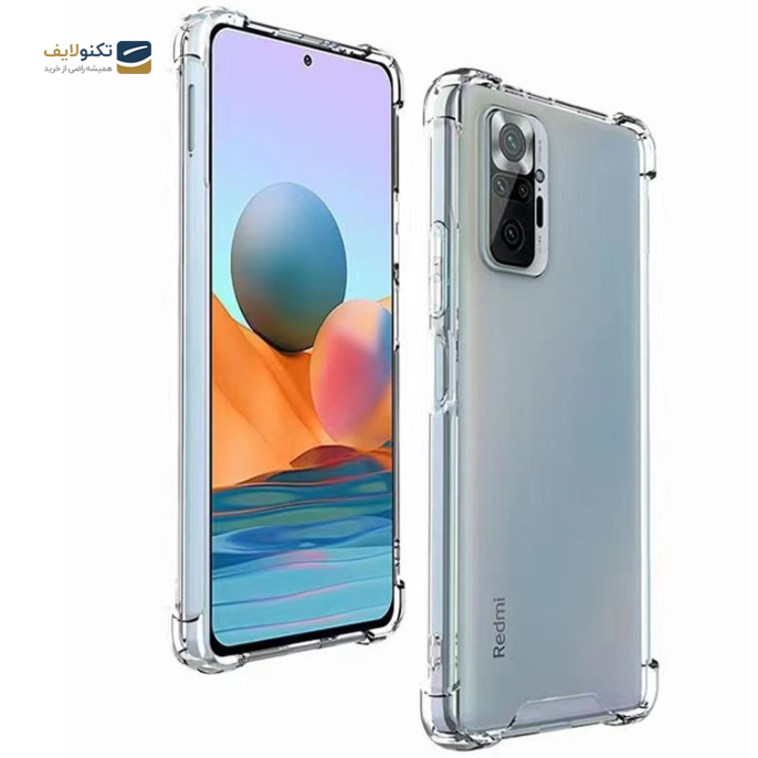 gallery-کاور ژله ای محافظ لنزدار کپسولی مناسب برای گوشی موبایل شیائومی Redmi Note 10 Pro-gallery-0-TLP-3649_5ef341c5-08f5-48b5-82c0-14ba9334a5f7.png gallery-کاور ژله ای محافظ لنزدار کپسولی مناسب برای گوشی موبایل شیائومی Redmi Note 10 Pro-gallery-0-TLP-3649_5ef341c5-08f5-48b5-82c0-14ba9334a5f7.png