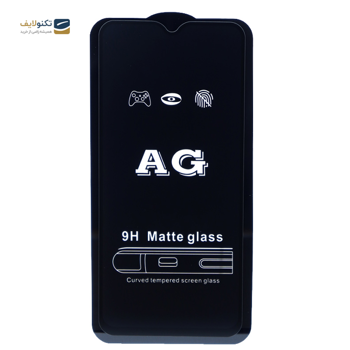 gallery-محافظ صفحه نمایش مات تمام صفحه (فول گلس) مناسب برای گوشی موبایل شیائومی Redmi Note 8 -gallery-0-TLP-3650_c37978b8-d67c-4702-878b-98995f917136.png gallery-محافظ صفحه نمایش مات تمام صفحه (فول گلس) مناسب برای گوشی موبایل شیائومی Redmi Note 8 -gallery-0-TLP-3650_c37978b8-d67c-4702-878b-98995f917136.png