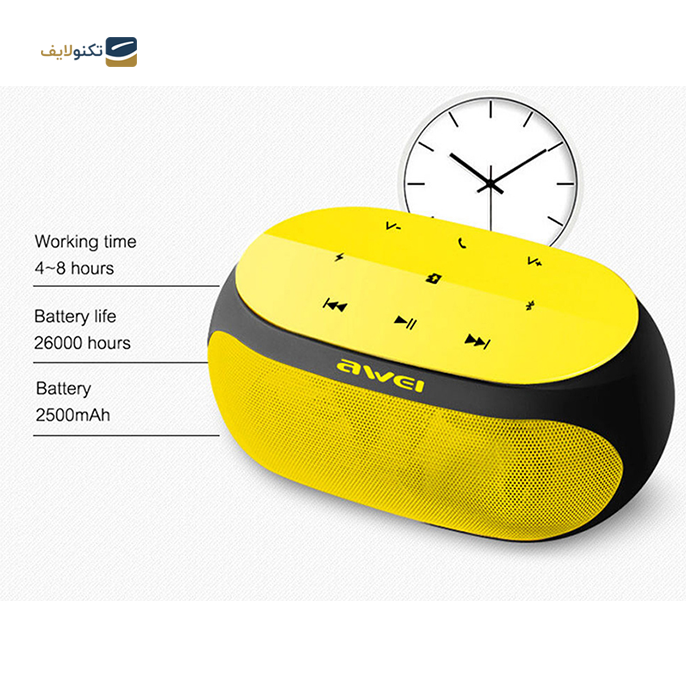 gallery- اسپیکر بلوتوثی قابل حمل اوی مدل Y200 copy.png gallery- اسپیکر بلوتوثی قابل حمل اوی مدل Y200 copy.png