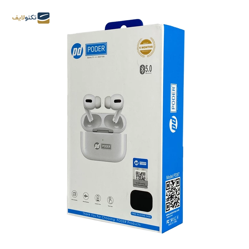 gallery-هندزفری بلوتوثی رسی مدل REP-W48 copy.png gallery-هندزفری بلوتوثی رسی مدل REP-W48 copy.png