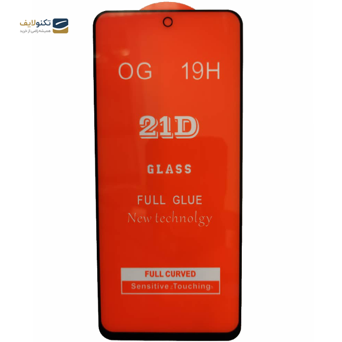 gallery-محافظ صفحه نمایش تمام صفحه (فول گلس) مناسب برای گوشی اینفینیکس Note 10 pro-gallery-0-TLP-3688_2048671f-dfdf-4a64-b3d8-81cd59d7372b.png gallery-محافظ صفحه نمایش تمام صفحه (فول گلس) مناسب برای گوشی اینفینیکس Note 10 pro-gallery-0-TLP-3688_2048671f-dfdf-4a64-b3d8-81cd59d7372b.png