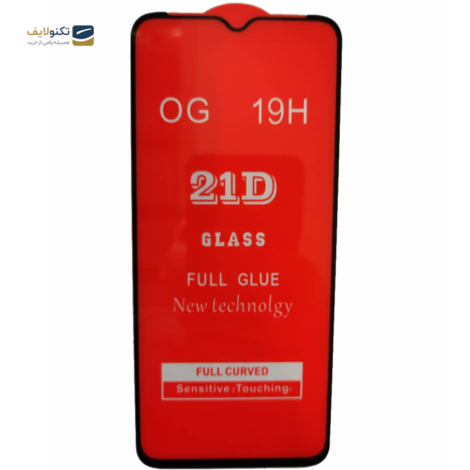 gallery- محافظ صفحه نمایش تمام صفحه (فول گلس) مناسب برای گوشی اینفینیکس Smart 5 X657B-gallery-0-TLP-3689_65be0ca1-abdc-41bf-8e04-8d1bcf10e412.png gallery- محافظ صفحه نمایش تمام صفحه (فول گلس) مناسب برای گوشی اینفینیکس Smart 5 X657B-gallery-0-TLP-3689_65be0ca1-abdc-41bf-8e04-8d1bcf10e412.png