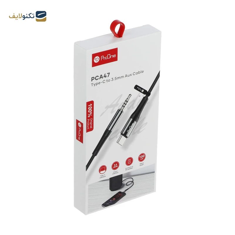 کابل تبدیل USB-C به AUX پرووان مدل PCA47 طول 1 متر کابل تبدیل USB-C به AUX پرووان مدل PCA47 طول 1 متر