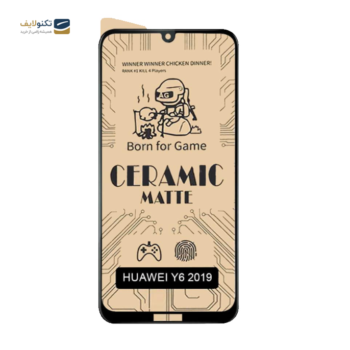 gallery-محافظ صفحه نمایش سرامیکی مات مناسب برای گوشی هوآوی Y6 2019-gallery-0-TLP-3706_99bb6461-5a22-45d9-85aa-2d65104fe197.png gallery-محافظ صفحه نمایش سرامیکی مات مناسب برای گوشی هوآوی Y6 2019-gallery-0-TLP-3706_99bb6461-5a22-45d9-85aa-2d65104fe197.png