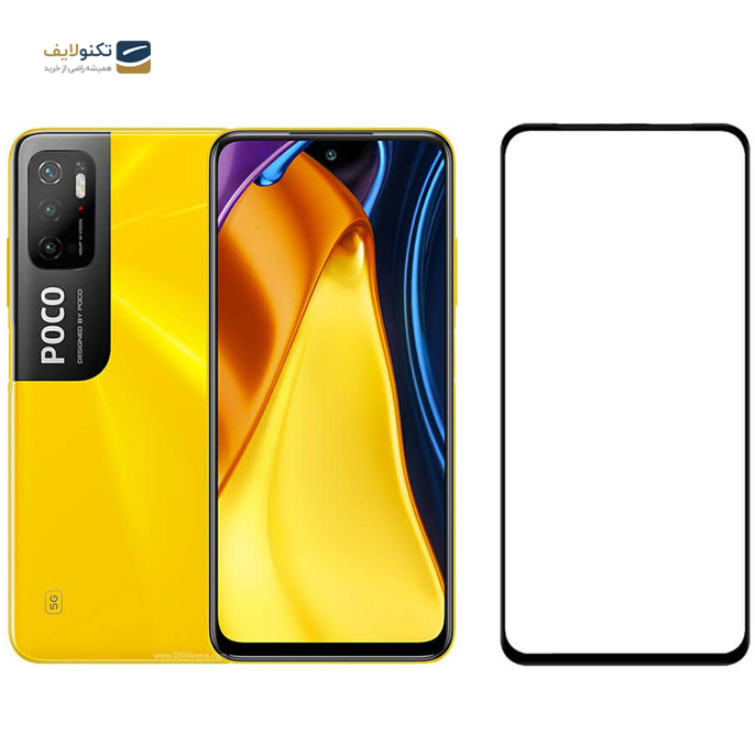 gallery-محافظ گلس تمام صفحه مناسب برای گوشی شیائومی Poco M3 Pro-gallery-0-TLP-3724_b3c072da-8b18-4abd-8604-e4ed221831c0.png gallery-محافظ گلس تمام صفحه مناسب برای گوشی شیائومی Poco M3 Pro-gallery-0-TLP-3724_b3c072da-8b18-4abd-8604-e4ed221831c0.png