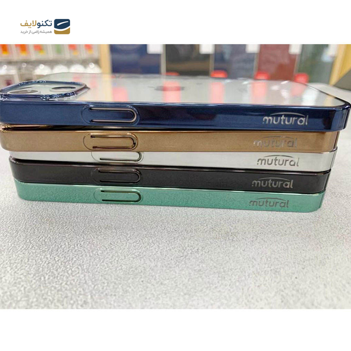 gallery-کاور موتورال مدل mtr مناسب برای گوشی موبایل اپل iphone 13-gallery-0-TLP-3741_6834d071-9b2b-41d4-a129-00b60d51a865.png gallery-کاور موتورال مدل mtr مناسب برای گوشی موبایل اپل iphone 13-gallery-0-TLP-3741_6834d071-9b2b-41d4-a129-00b60d51a865.png