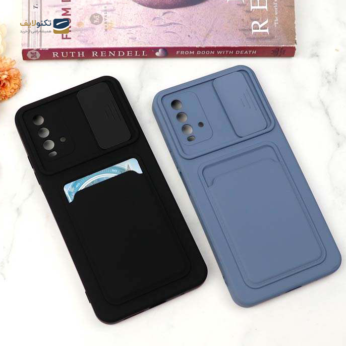 gallery-کاور سیلیکونی محافظ لنزدار مدل جا کارتی دار مناسب برای گوشی موبایل شیائومی Redmi 9T-gallery-0-TLP-3748_f6ce05a5-bfa5-40ba-b9ae-6f0dabdb2205.png gallery-کاور سیلیکونی محافظ لنزدار مدل جا کارتی دار مناسب برای گوشی موبایل شیائومی Redmi 9T-gallery-0-TLP-3748_f6ce05a5-bfa5-40ba-b9ae-6f0dabdb2205.png