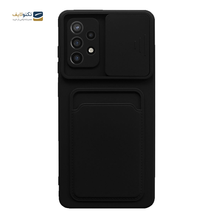 gallery-کاور سیلیکونی محافظ لنزدار کشویی مدل جا کارتی دار مناسب برای گوشی موبایل سامسونگ Galaxy A52-gallery-0-TLP-3752_50c79f2d-b033-4b25-9407-9302f96e9794.png gallery-کاور سیلیکونی محافظ لنزدار کشویی مدل جا کارتی دار مناسب برای گوشی موبایل سامسونگ Galaxy A52-gallery-0-TLP-3752_50c79f2d-b033-4b25-9407-9302f96e9794.png