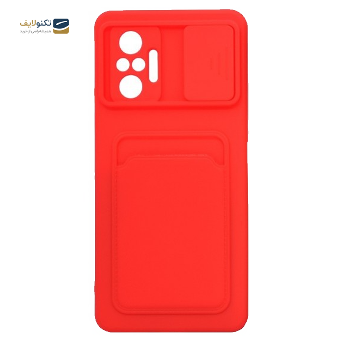 gallery-کاور سیلیکونی محافظ لنزدار کشویی مدل جا کارتی دار مناسب برای گوشی موبایل شیائومی Redmi Note 10S-gallery-0-TLP-3753_f871c515-efa5-4879-8a0e-d232d61fb676.png gallery-کاور سیلیکونی محافظ لنزدار کشویی مدل جا کارتی دار مناسب برای گوشی موبایل شیائومی Redmi Note 10S-gallery-0-TLP-3753_f871c515-efa5-4879-8a0e-d232d61fb676.png