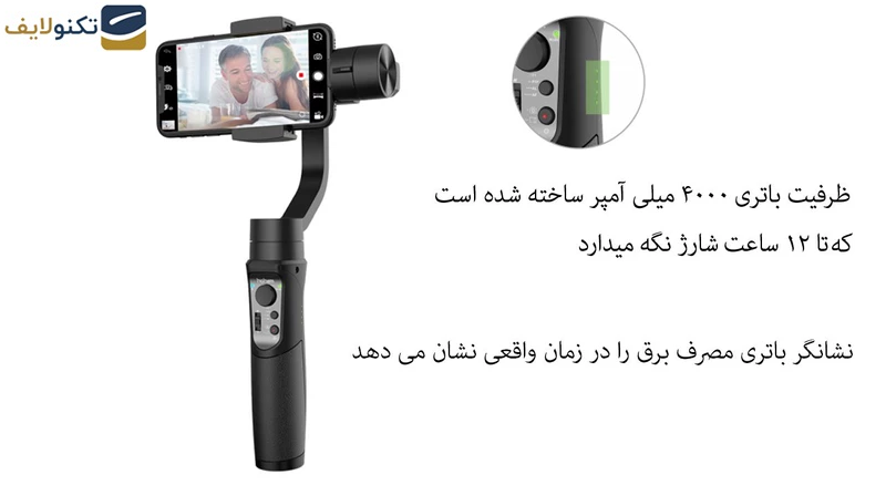 پایه مونوپاد هوهم مدل iSteady mobile Plus پایه مونوپاد هوهم مدل iSteady mobile Plus