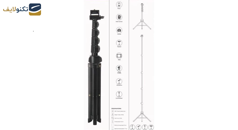 پایه نگهدارنده گوشی موبایل جی ماری مدل MT-36 پایه نگهدارنده گوشی موبایل جی ماری مدل MT-36