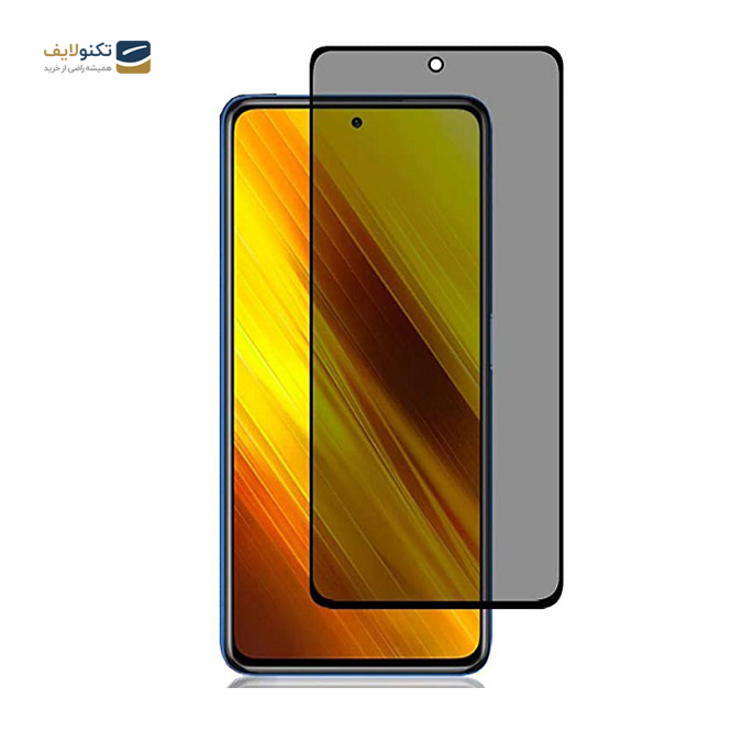 gallery-محافظ شیشه ای تمام چسب Privacy مناسب برای گوشی شیائومی Poco X3-gallery-0-TLP-3767_9d3f9714-888b-42ca-afac-6c32d8933ee7.png gallery-محافظ شیشه ای تمام چسب Privacy مناسب برای گوشی شیائومی Poco X3-gallery-0-TLP-3767_9d3f9714-888b-42ca-afac-6c32d8933ee7.png