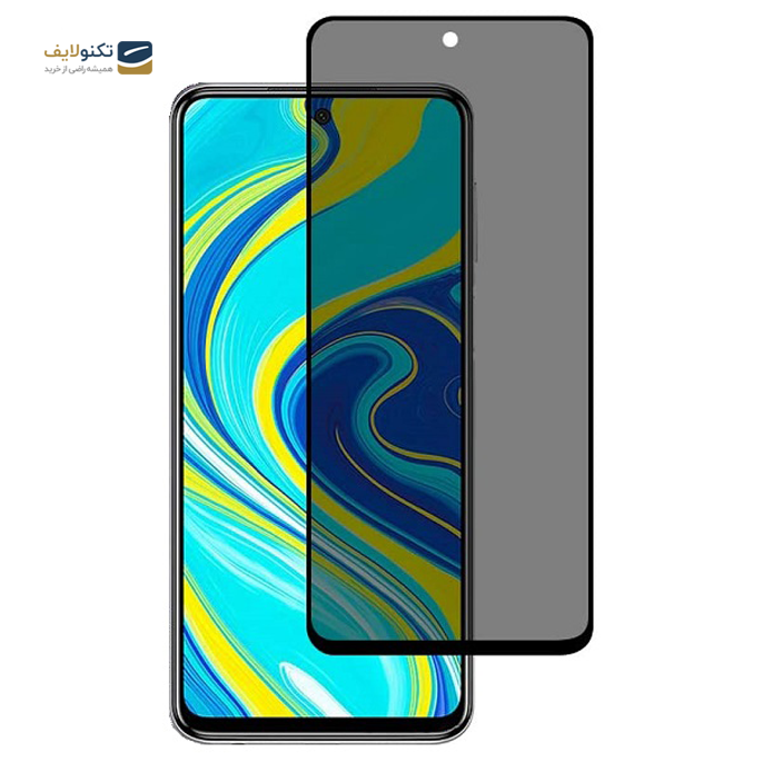 gallery-محافظ شیشه ای تمام چسب Privacy مناسب برای گوشی شیائومی Redmi Note 9s/Note 9 Pro-gallery-0-TLP-3768_49fe6f64-653c-417c-836b-3e6784ddb311.png gallery-محافظ شیشه ای تمام چسب Privacy مناسب برای گوشی شیائومی Redmi Note 9s/Note 9 Pro-gallery-0-TLP-3768_49fe6f64-653c-417c-836b-3e6784ddb311.png