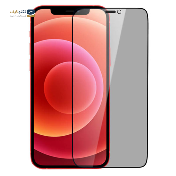 gallery-محافظ شیشه ای تمام چسب Privacy مناسب برای گوشی اپل iPhone 12 Pro -gallery-0-TLP-3769_8cf7c7d1-2715-47e2-8a80-1f05ea6e87ea.png gallery-محافظ شیشه ای تمام چسب Privacy مناسب برای گوشی اپل iPhone 12 Pro -gallery-0-TLP-3769_8cf7c7d1-2715-47e2-8a80-1f05ea6e87ea.png