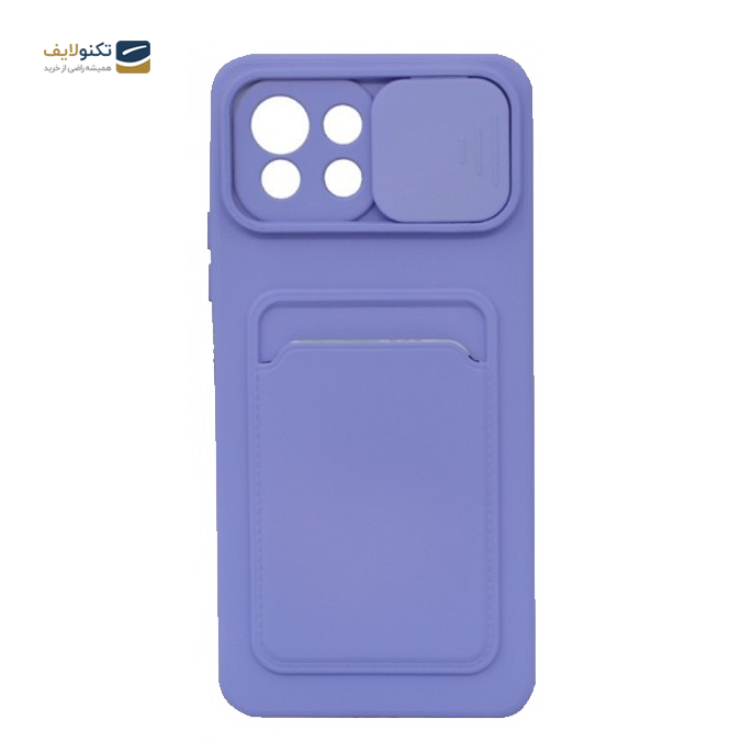 gallery-کاور سیلیکونی محافظ لنزدار کشویی مدل جا کارتی دار مناسب برای گوشی موبایل شیائومی Mi 11 Lite-gallery-0-TLP-3772_597aa0f1-cb33-41d4-8e4e-ca93c4a28ad1.png gallery-کاور سیلیکونی محافظ لنزدار کشویی مدل جا کارتی دار مناسب برای گوشی موبایل شیائومی Mi 11 Lite-gallery-0-TLP-3772_597aa0f1-cb33-41d4-8e4e-ca93c4a28ad1.png