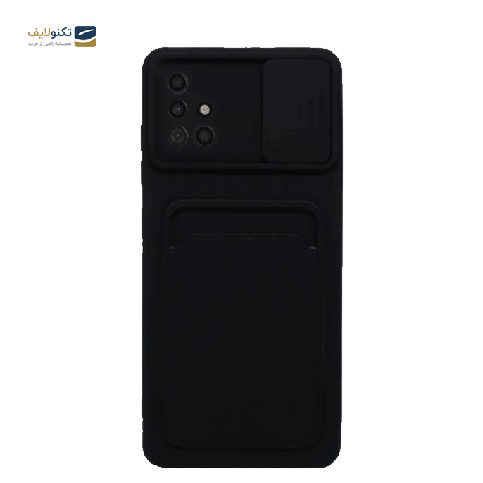 gallery-کاور سیلیکونی محافظ لنزدار کشویی مدل جا کارتی دار مناسب برای گوشی موبایل سامسونگ Galaxy A51-gallery-0-TLP-3775_f52d2ba6-d538-401b-851b-e2f4cda66ca8.png gallery-کاور سیلیکونی محافظ لنزدار کشویی مدل جا کارتی دار مناسب برای گوشی موبایل سامسونگ Galaxy A51-gallery-0-TLP-3775_f52d2ba6-d538-401b-851b-e2f4cda66ca8.png