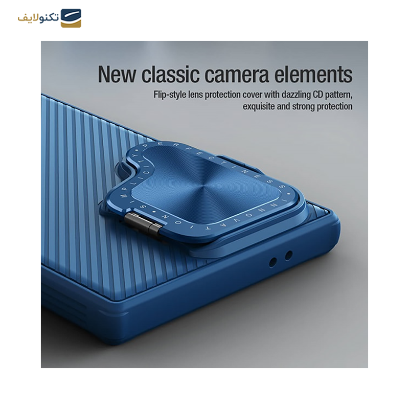 gallery-قاب گوشی سامسونگ Galaxy S23 Ultra نیلکین مدل CamShield Pro copy.png gallery-قاب گوشی سامسونگ Galaxy S23 Ultra نیلکین مدل CamShield Pro copy.png