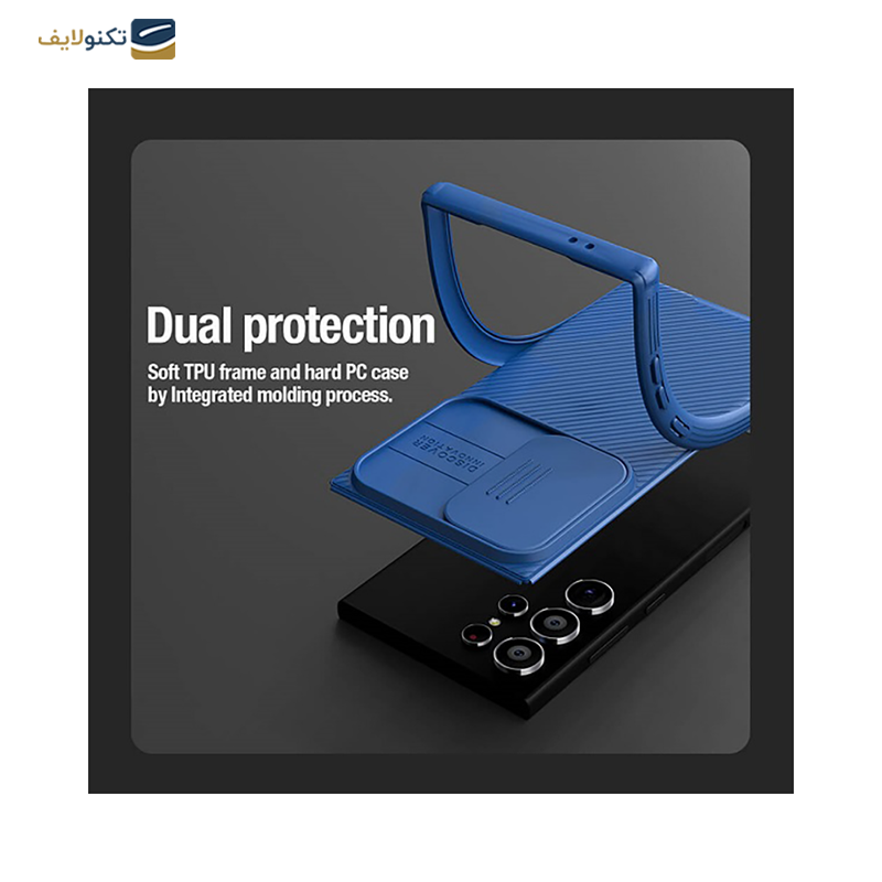 gallery-قاب گوشی سامسونگ Galaxy S24 Ultra نیلکین مدل CamShield Pro copy.png gallery-قاب گوشی سامسونگ Galaxy S24 Ultra نیلکین مدل CamShield Pro copy.png