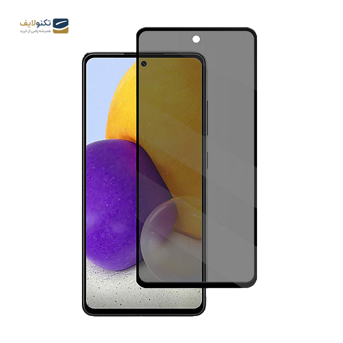 gallery-محافظ شیشه ای تمام چسب Privacy مناسب برای گوشی سامسونگ Galaxy A52s 5G-gallery-0-TLP-3777_6db2aac6-ff9c-435b-ae34-53bed34beb69.png gallery-محافظ شیشه ای تمام چسب Privacy مناسب برای گوشی سامسونگ Galaxy A52s 5G-gallery-0-TLP-3777_6db2aac6-ff9c-435b-ae34-53bed34beb69.png