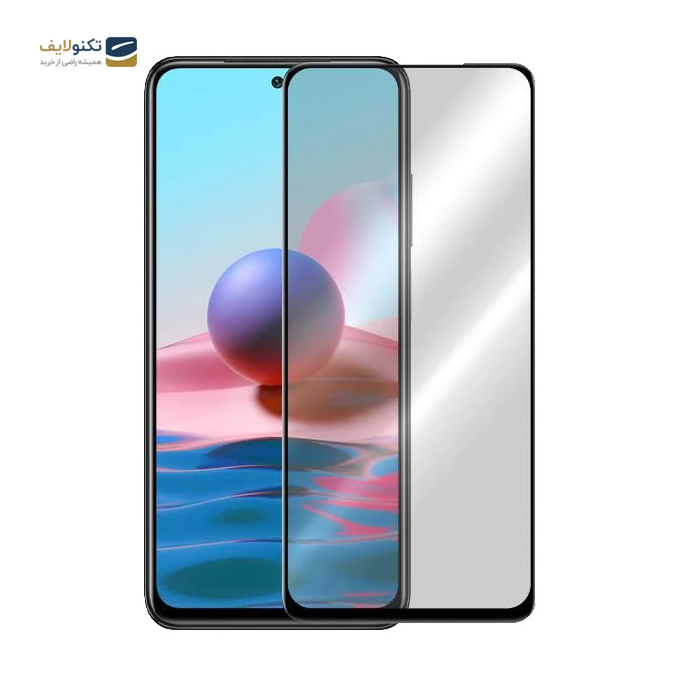 gallery- محافظ شیشه ای تمام چسب Privacy مناسب برای گوشی شیائومی Redmi Note 10 Pro Max-gallery-0-TLP-3779_54d44dbb-4b5f-4693-a8d3-4bdf12e53ced.png gallery- محافظ شیشه ای تمام چسب Privacy مناسب برای گوشی شیائومی Redmi Note 10 Pro Max-gallery-0-TLP-3779_54d44dbb-4b5f-4693-a8d3-4bdf12e53ced.png