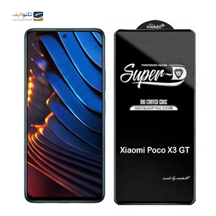 gallery-محافظ صفحه نمایش(گلس) Super D گوشی موبایل شیائومی Poco X3 GT-gallery-0-TLP-3782_79fd0f8f-4e31-4578-9edf-43ff334d9ee7.png gallery-محافظ صفحه نمایش(گلس) Super D گوشی موبایل شیائومی Poco X3 GT-gallery-0-TLP-3782_79fd0f8f-4e31-4578-9edf-43ff334d9ee7.png