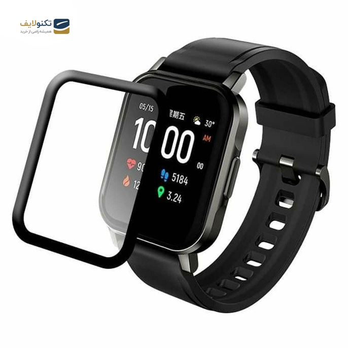 gallery-محافظ صفحه نمایش مناسب برای ساعت هوشمند هایلو LS02-gallery-0-TLP-3794_aaa685f9-0e5d-4864-b6af-c09f1dcb8635.png gallery-محافظ صفحه نمایش مناسب برای ساعت هوشمند هایلو LS02-gallery-0-TLP-3794_aaa685f9-0e5d-4864-b6af-c09f1dcb8635.png