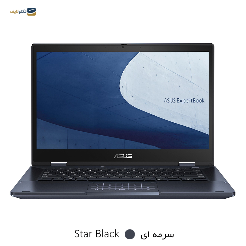 gallery-لپ تاپ ایسوس 14 اینچی مدل ExpertBook B3 Flip B3402 i7 1255U 24GB 256GB copy.png gallery-لپ تاپ ایسوس 14 اینچی مدل ExpertBook B3 Flip B3402 i7 1255U 24GB 256GB copy.png