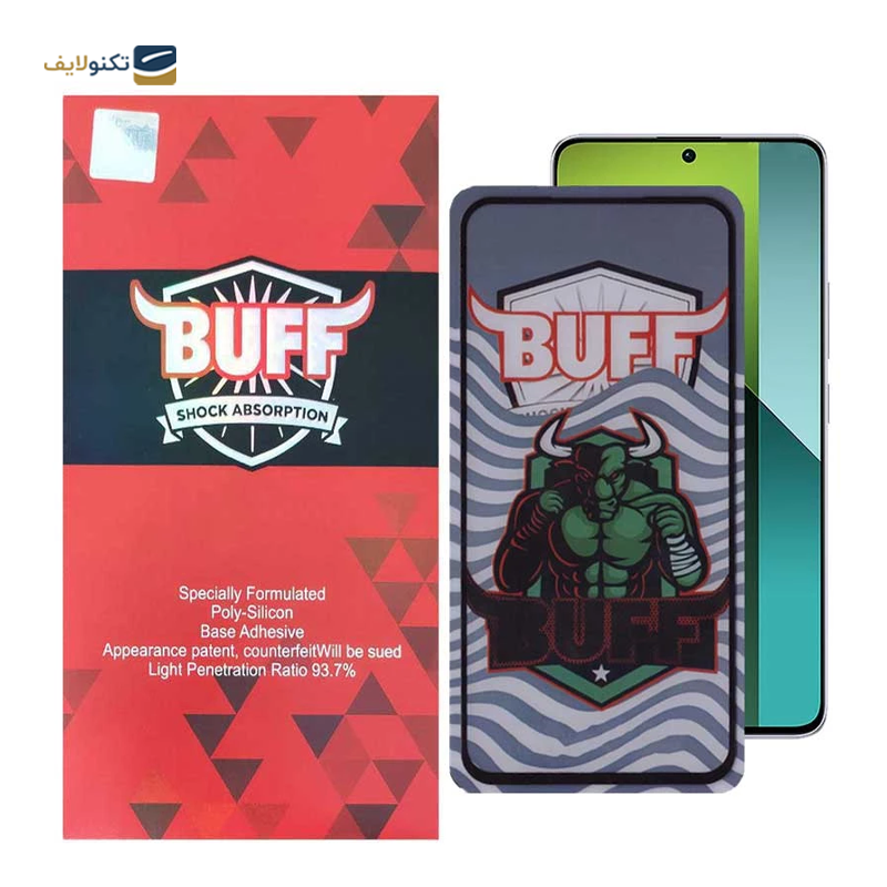 gallery-گلس گوشی شیائومی Redmi Note 13 بوف مدل Super Power-G 5D copy.png gallery-گلس گوشی شیائومی Redmi Note 13 بوف مدل Super Power-G 5D copy.png