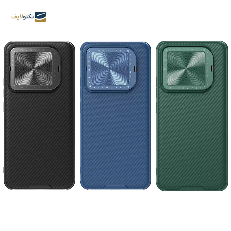gallery-کاور گوشی شیائومی 13Ultra نیلکین مدل CamShield Prop copy.png gallery-کاور گوشی شیائومی 13Ultra نیلکین مدل CamShield Prop copy.png