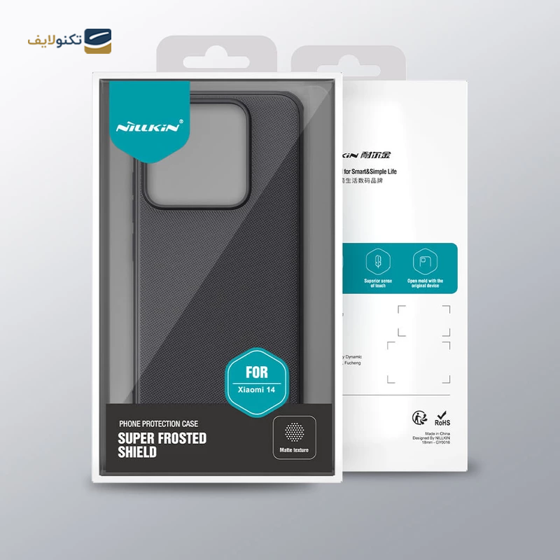 gallery-کاور گوشی شیائومی 13T Pro نیلکین مدل Super Frosted Shield Pro Magnetic copy.png gallery-کاور گوشی شیائومی 13T Pro نیلکین مدل Super Frosted Shield Pro Magnetic copy.png