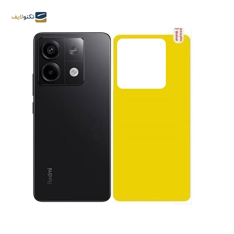 gallery-محافظ پشت گوشی اپل iPhone 14 شهر گلس مدل TPUB copy.png gallery-محافظ پشت گوشی اپل iPhone 14 شهر گلس مدل TPUB copy.png