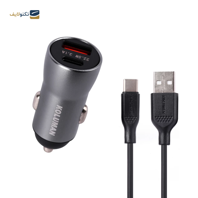 gallery- شارژر فندکی کلومن مدل KC-C01 به همراه کابل تبدیل USB - C copy.png gallery- شارژر فندکی کلومن مدل KC-C01 به همراه کابل تبدیل USB - C copy.png