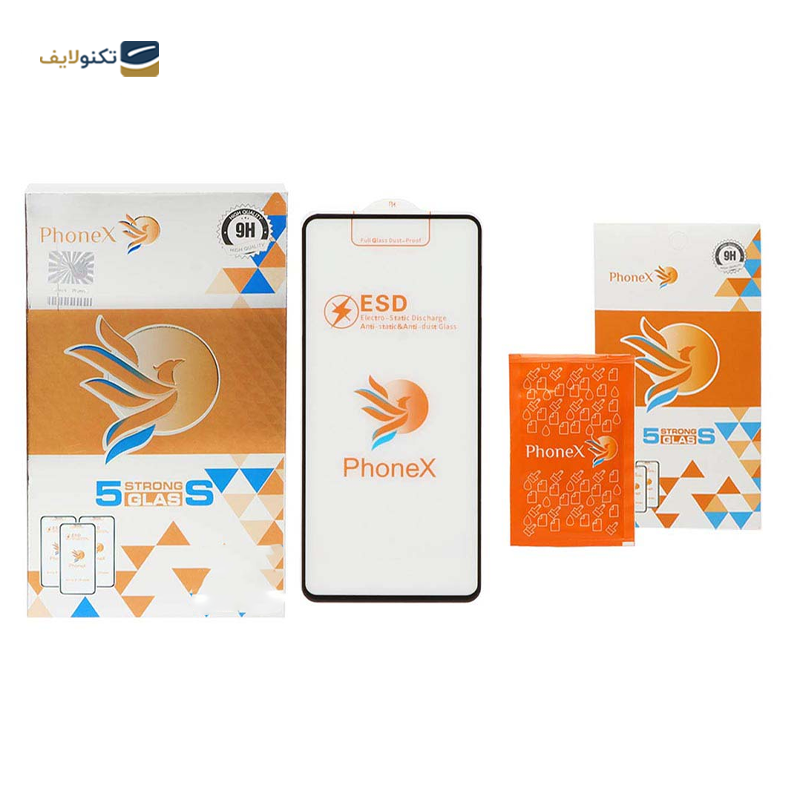 gallery-گلس گوشی سامسونگ Galaxy A53 فونکس مدل ESD copy.png gallery-گلس گوشی سامسونگ Galaxy A53 فونکس مدل ESD copy.png