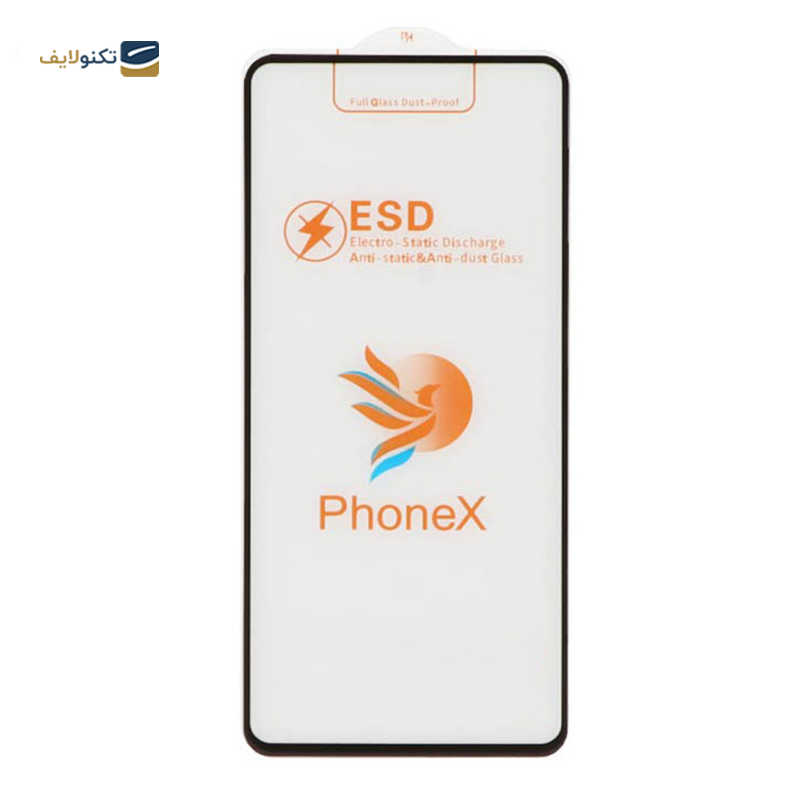 gallery-گلس گوشی اپل iphone 13 فونکس مدل ESD copy.png gallery-گلس گوشی اپل iphone 13 فونکس مدل ESD copy.png