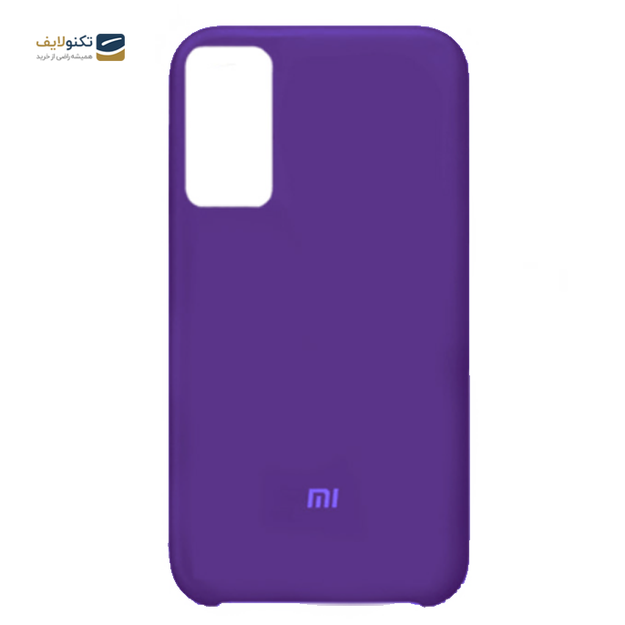 gallery-کاور سیلیکونی مناسب برای گوشی موبایل شیائومی Mi 10T / Mi 10T Pro-gallery-0-TLP-3857_0d7e8976-d4c0-4da5-917e-998cf53ee1d5.png gallery-کاور سیلیکونی مناسب برای گوشی موبایل شیائومی Mi 10T / Mi 10T Pro-gallery-0-TLP-3857_0d7e8976-d4c0-4da5-917e-998cf53ee1d5.png
