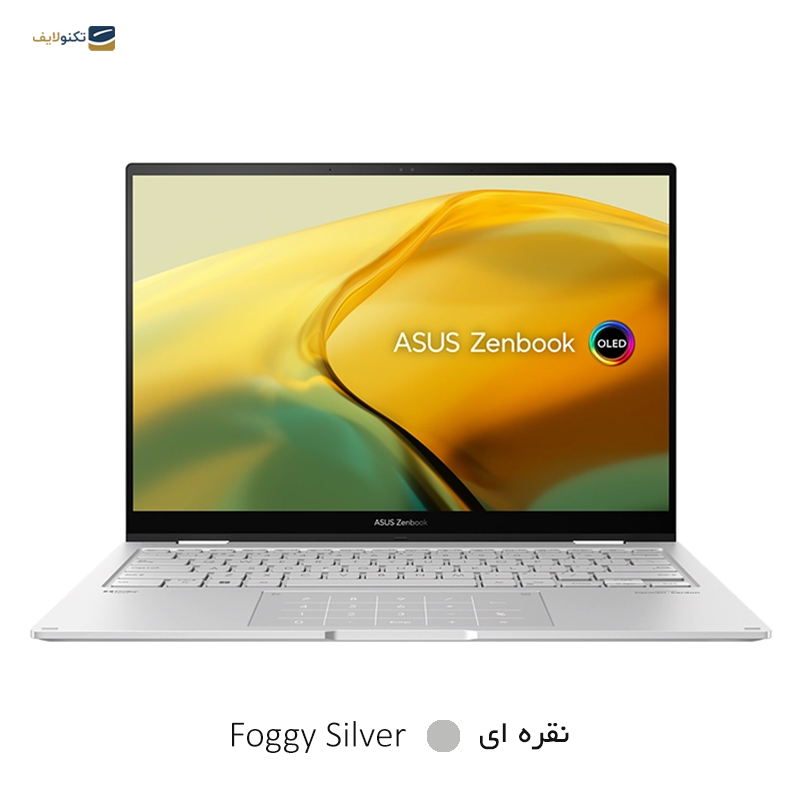 gallery-لپ تاپ ایسوس 14 اینچی مدل Zenbook 14 Flip OLED UP3404VA i7 1360P 16GB 512GB copy.png gallery-لپ تاپ ایسوس 14 اینچی مدل Zenbook 14 Flip OLED UP3404VA i7 1360P 16GB 512GB copy.png