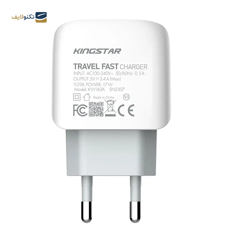 gallery-شارژر دیواری کینگ استار مدل KW163C توان 17 وات copy.png gallery-شارژر دیواری کینگ استار مدل KW163C توان 17 وات copy.png