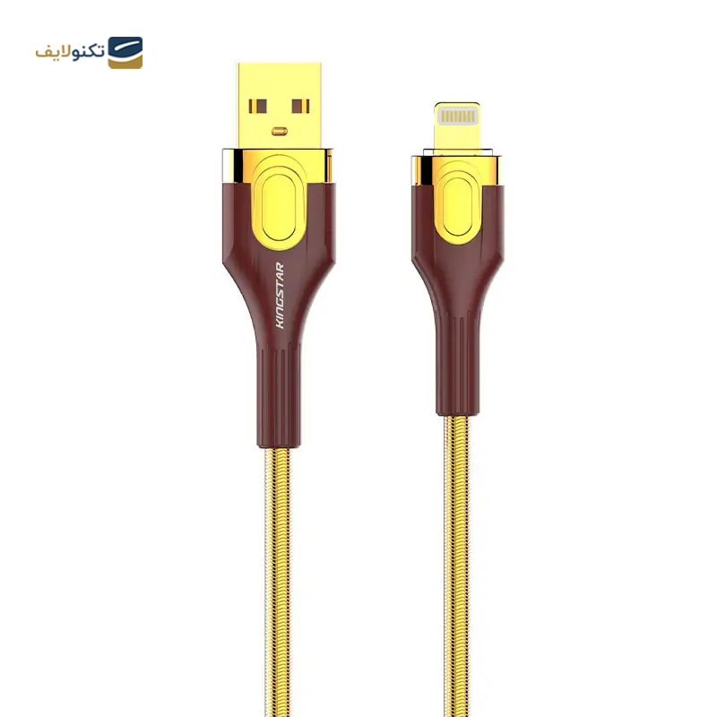 gallery-کابل لایتنینگ کینگ استار مدل K217i طول 1 متر-gallery-0-TLP-38912_43b3aba4-d075-43ae-8d85-85e00ba88d91.png gallery-کابل لایتنینگ کینگ استار مدل K217i طول 1 متر-gallery-0-TLP-38912_43b3aba4-d075-43ae-8d85-85e00ba88d91.png