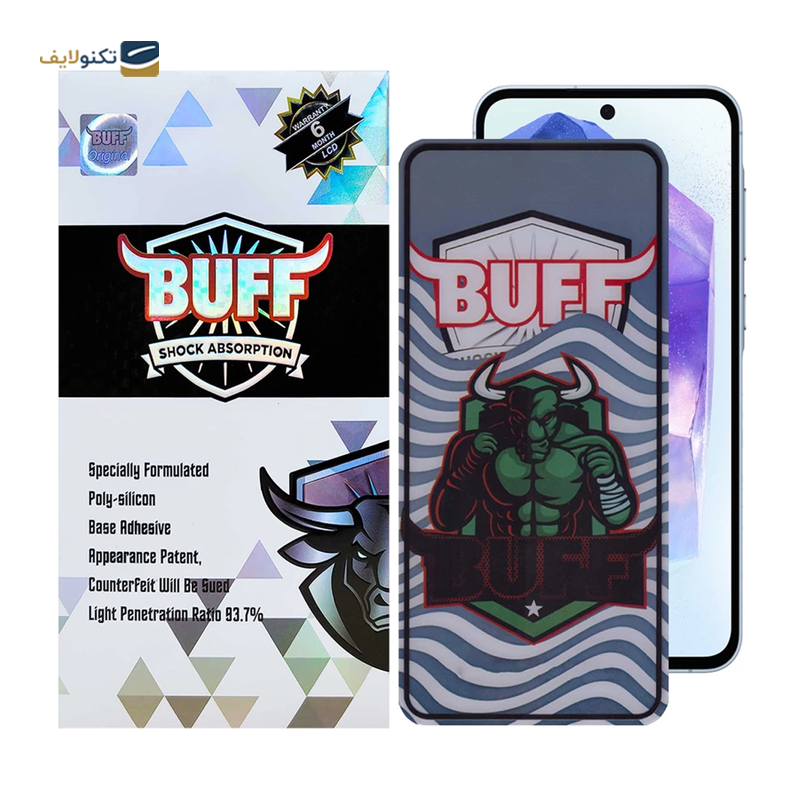 gallery-گلس گوشی سامسونگ Galaxy A55 /A53 بوف مدل Super Power-G-gallery-0-TLP-38930_6837784b-2cce-4b90-930c-fd6d0d4bb8a5.png gallery-گلس گوشی سامسونگ Galaxy A55 /A53 بوف مدل Super Power-G-gallery-0-TLP-38930_6837784b-2cce-4b90-930c-fd6d0d4bb8a5.png