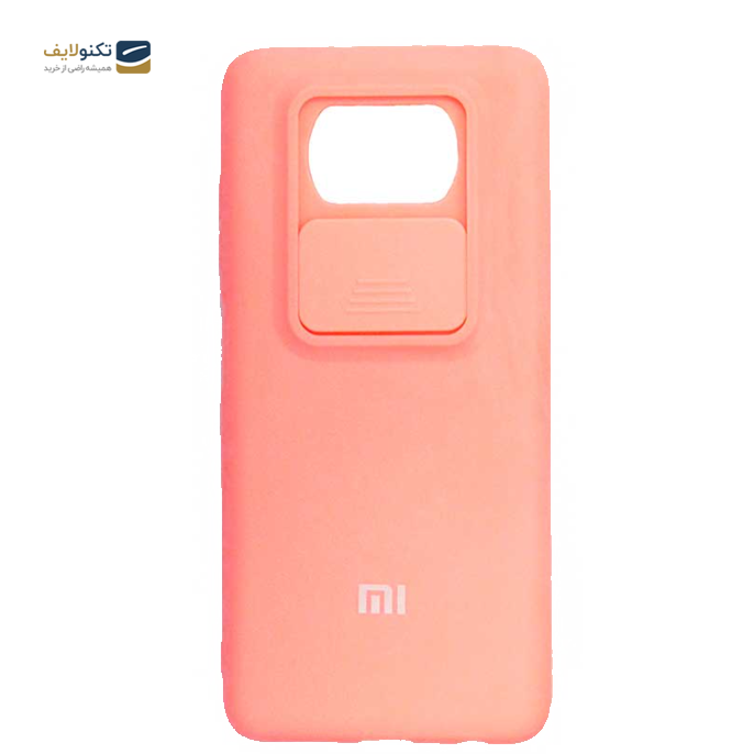 gallery-کاور سیلیکونی محافظ لنزدار کشویی مناسب برای گوشی موبایل شیائومی Poco X3 NFC/ Poco X3 Pro-gallery-0-TLP-3895_55f0d429-3935-455c-90e9-93e586740b71.png gallery-کاور سیلیکونی محافظ لنزدار کشویی مناسب برای گوشی موبایل شیائومی Poco X3 NFC/ Poco X3 Pro-gallery-0-TLP-3895_55f0d429-3935-455c-90e9-93e586740b71.png