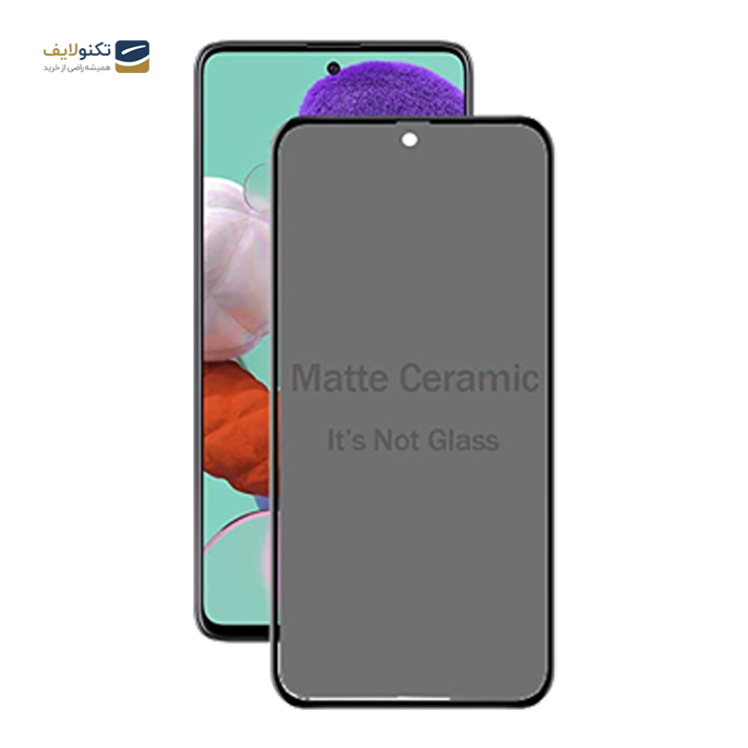 gallery- محافظ صفحه شیشه ای مات تمام صفحه و تمام چسب سامسونگ Samsung Galaxy A71-gallery-0-TLP-3934_658b5984-dd25-4cb1-b717-8ad233a143e3.png gallery- محافظ صفحه شیشه ای مات تمام صفحه و تمام چسب سامسونگ Samsung Galaxy A71-gallery-0-TLP-3934_658b5984-dd25-4cb1-b717-8ad233a143e3.png
