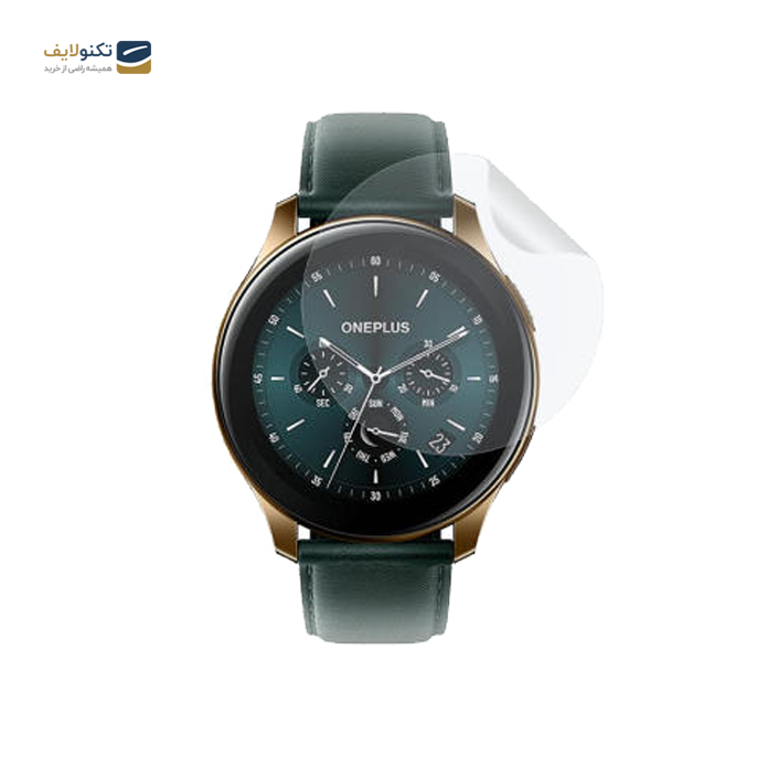 gallery- محافظ صفحه نمایش مناسب برای ساعت هوشمند وان پلاس-gallery-0-TLP-3938_8a882f16-8e9e-4cbc-b1f9-6609b080634c.png