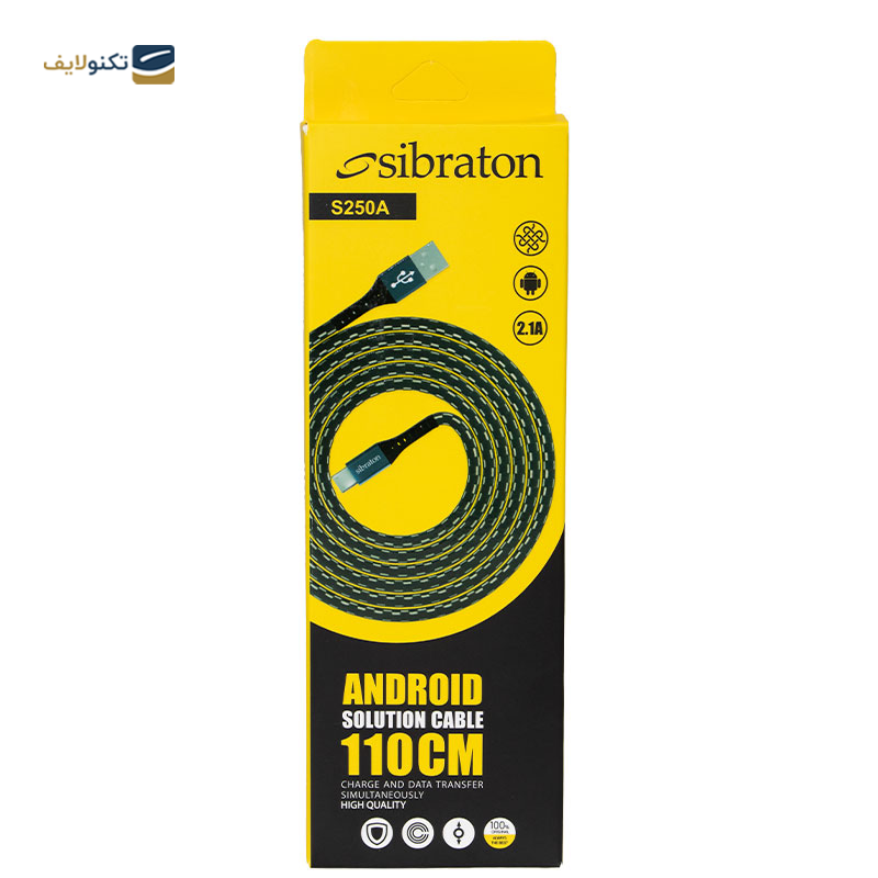 gallery-کابل لایتنینگ سیبراتون مدل S231i طول 1.1 متر copy.png gallery-کابل لایتنینگ سیبراتون مدل S231i طول 1.1 متر copy.png