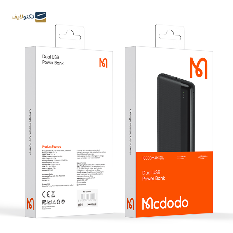 gallery-کابل میکرو یو اس بی سیبراتون مدل S250A طول 1.1 متر copy.png gallery-کابل میکرو یو اس بی سیبراتون مدل S250A طول 1.1 متر copy.png