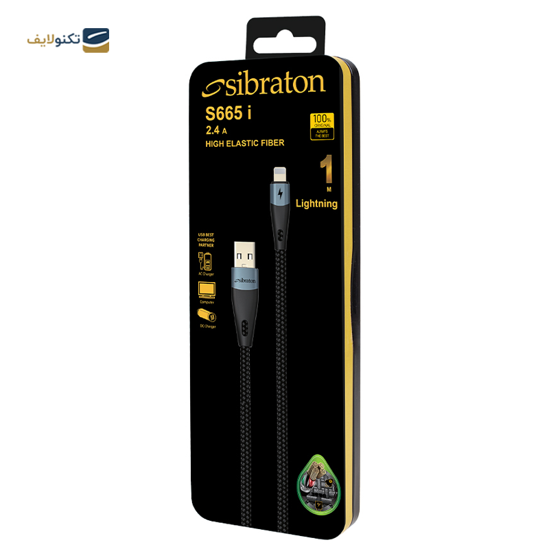 gallery-کابل لایتنینگ سیبراتون مدل S231i طول 1.1 متر copy.png gallery-کابل لایتنینگ سیبراتون مدل S231i طول 1.1 متر copy.png