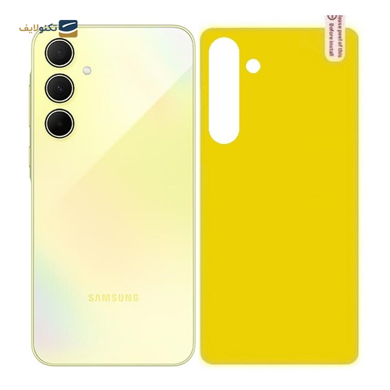 gallery-محافظ پشت گوشی شیائومی Poco X6 Pro copy.png gallery-محافظ پشت گوشی شیائومی Poco X6 Pro copy.png
