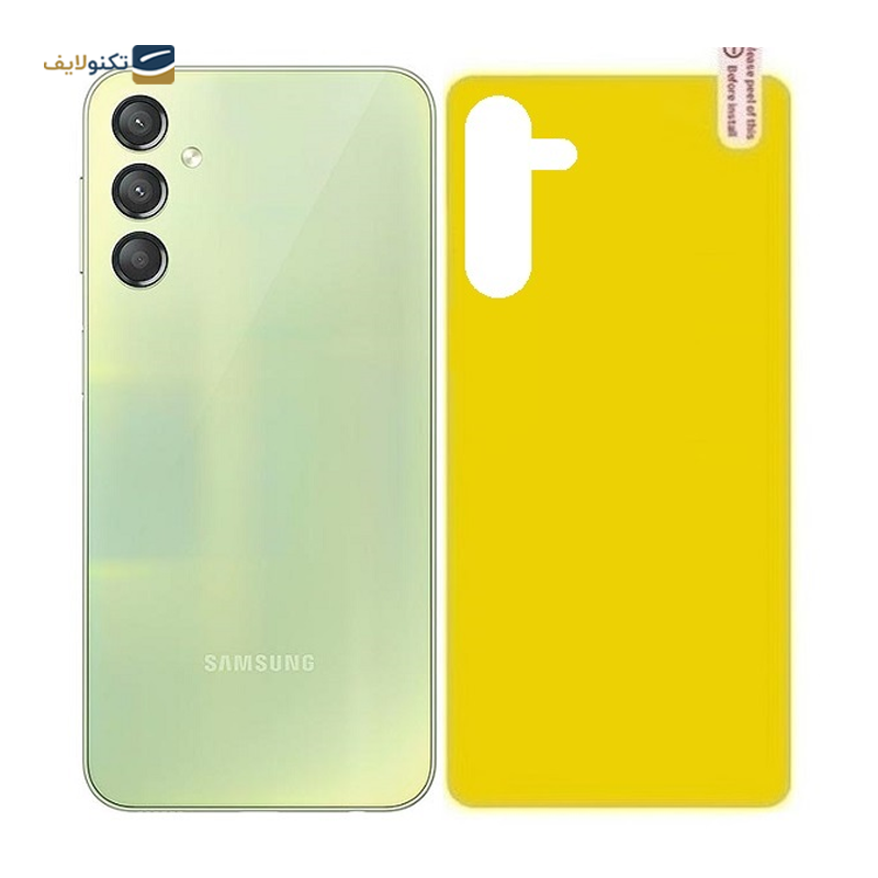gallery-محافظ پشت گوشی سامسونگ Galaxy A25 copy.png gallery-محافظ پشت گوشی سامسونگ Galaxy A25 copy.png