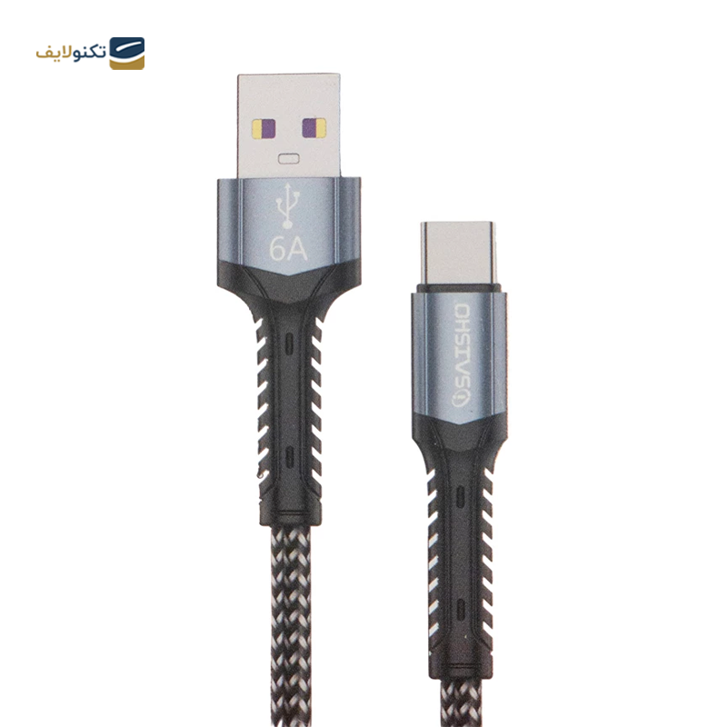 gallery-کابل تبدیل USB به Micro-USB اتوپلاس مدل CLA-204 طول 1 متر copy.png gallery-کابل تبدیل USB به Micro-USB اتوپلاس مدل CLA-204 طول 1 متر copy.png